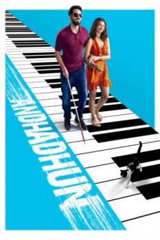 poster Andhadhun  (2018)