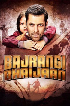 poster Bajrangi Bhaijaan  (2015)