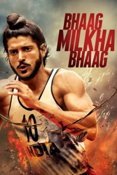 poster Bhaag Milkha Bhaag  (2013)
