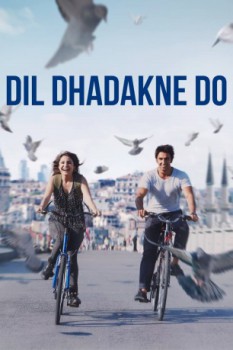 poster Dil Dhadakne Do  (2015)