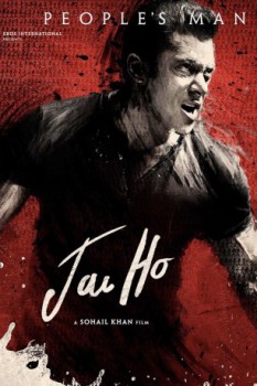 poster Jai Ho  (2014)