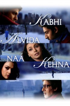 poster Kabhi Alvida Naa Kehna  (2006)