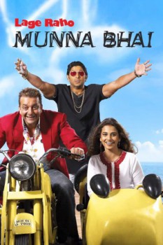 poster Lage Raho Munna Bhai  (2006)