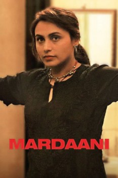 poster Mardaani  (2014)