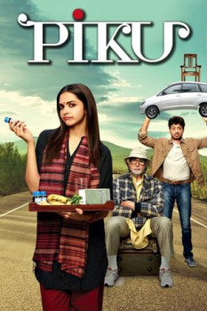 poster Piku  (2015)
