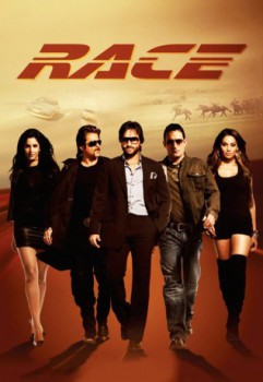 poster Race  (2008)