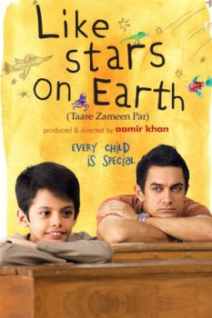 poster Taare Zameen Par  (2007)
