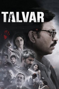 poster Talvar  (2015)