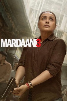 poster Mardaani 3&nbsp;&nbsp;(2026)